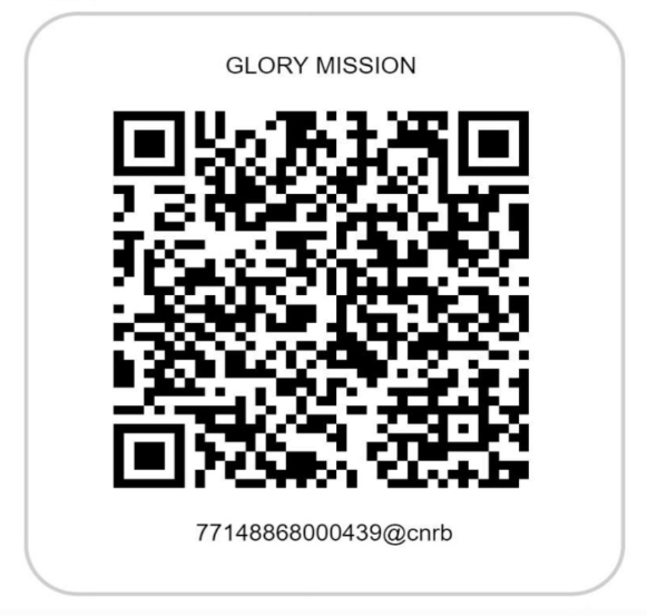Glory Mission Canara Bank UPI